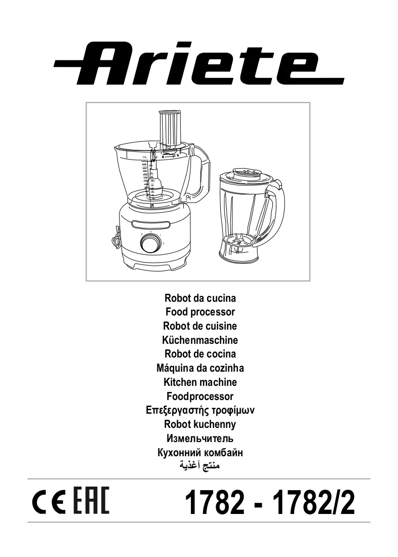 Instrukcija