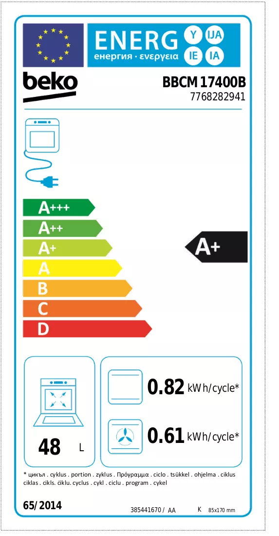Energijos etiketė