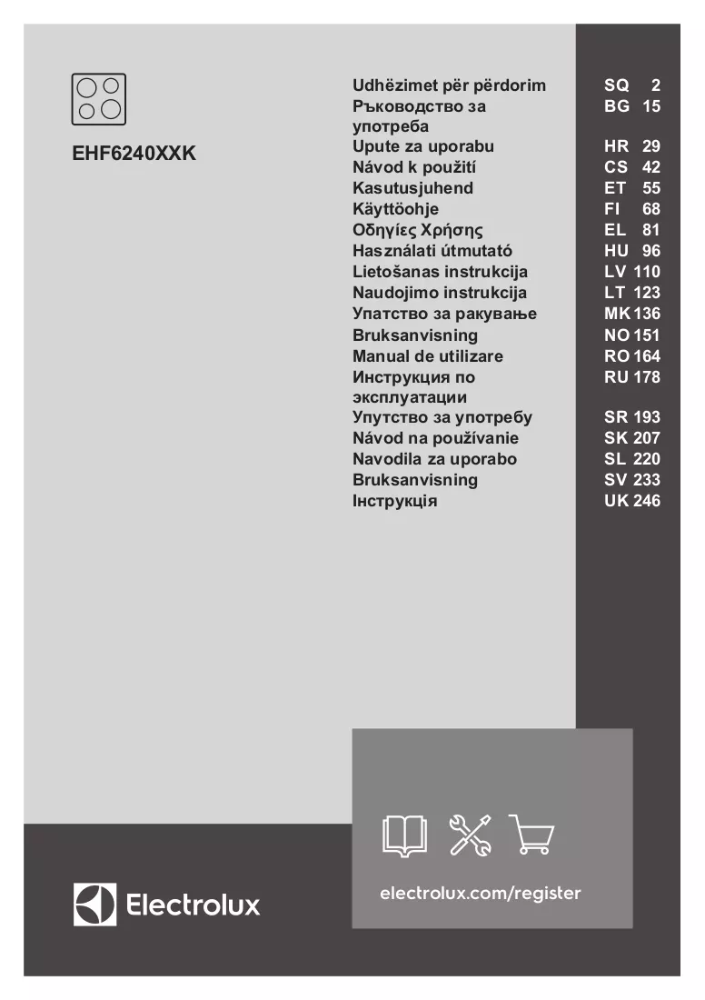 Instrukcija