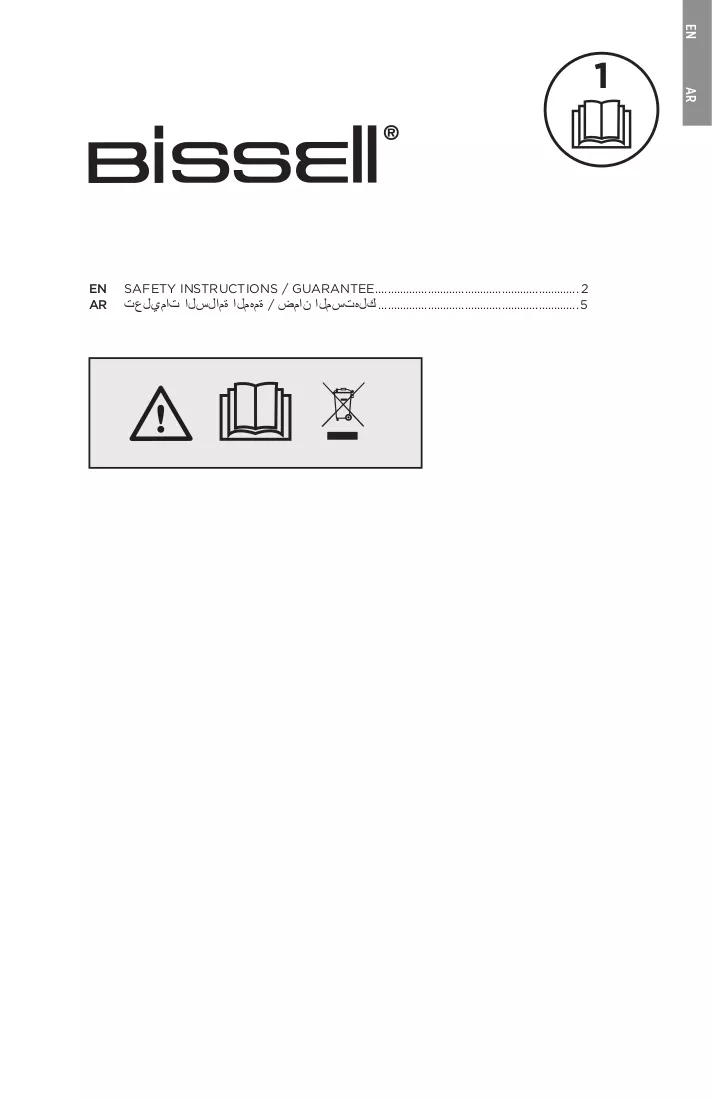PDF