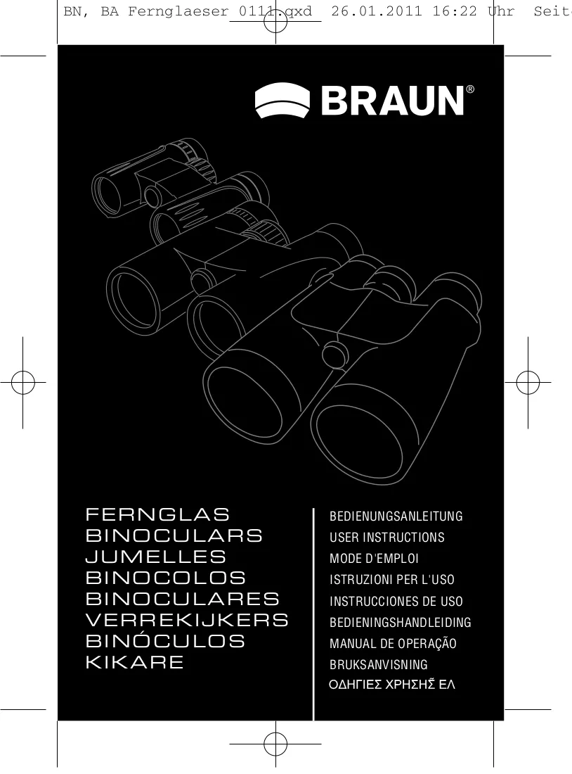 Instrukcija