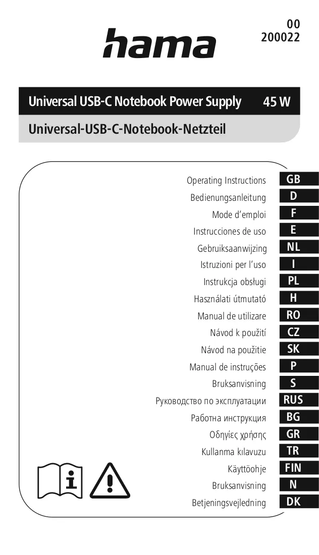 Instrukcija