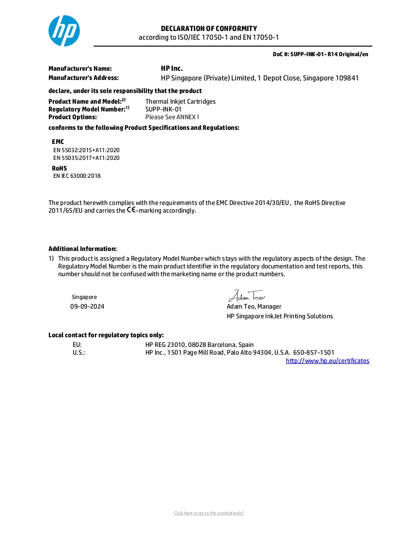 Dokumentas