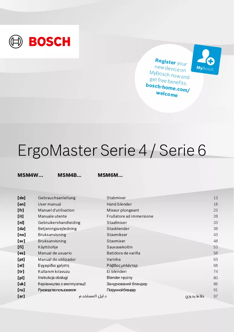 Instrukcija