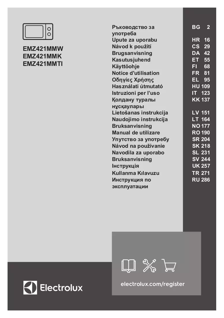 Instrukcija
