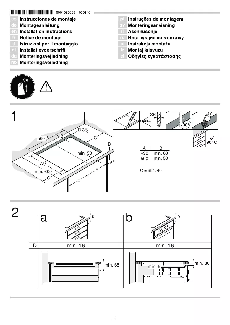 Instrukcija