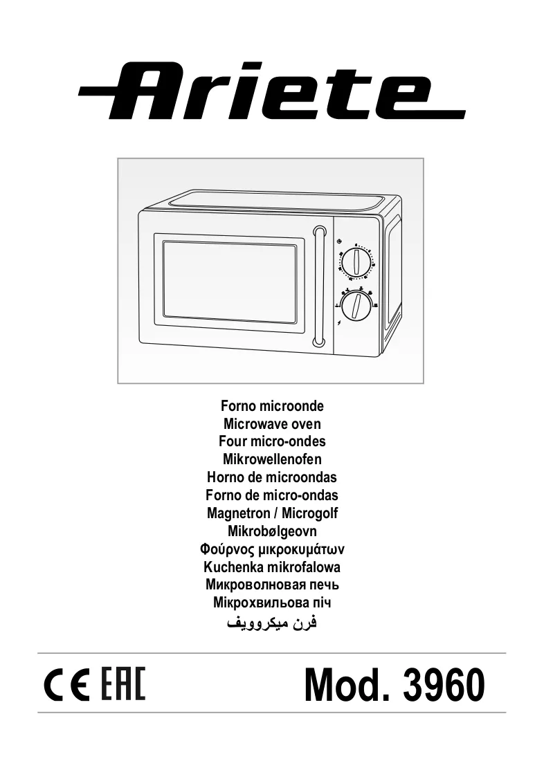 Instrukcija