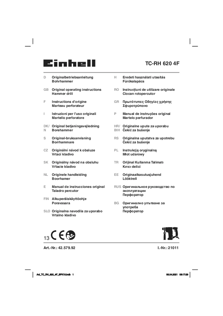 Lankstinukas