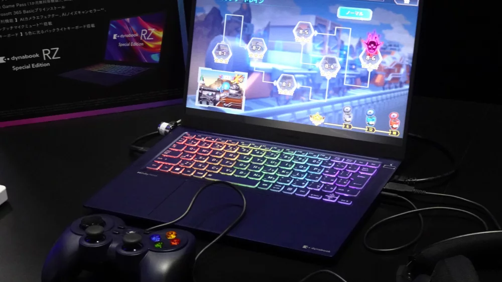 Modern gaming laptop with RGB keyboard