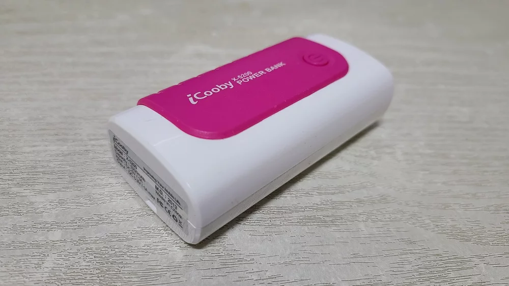 Portable power bank